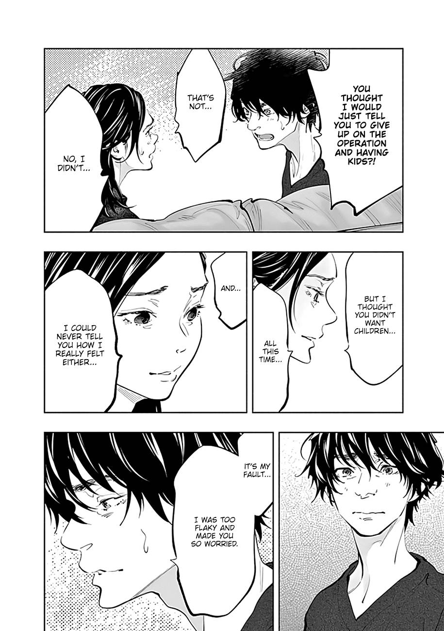 Page 13 of Chapter 68