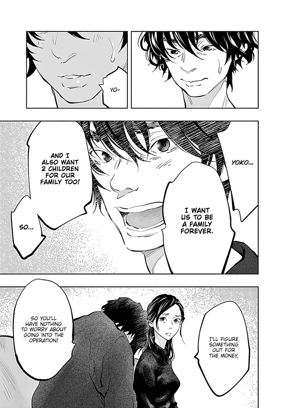 Page 14 of Chapter 68