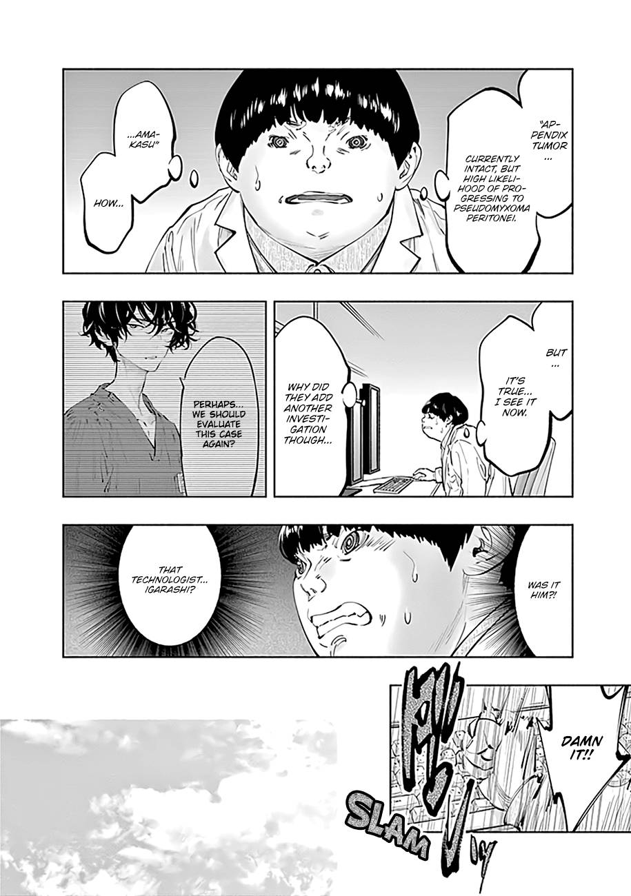 Page 17 of Chapter 68