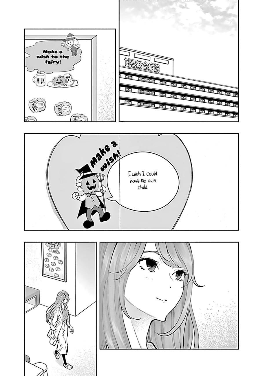 Page 18 of Chapter 68