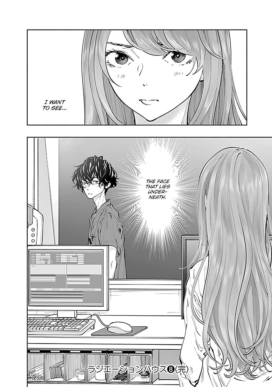 Page 21 of Chapter 68