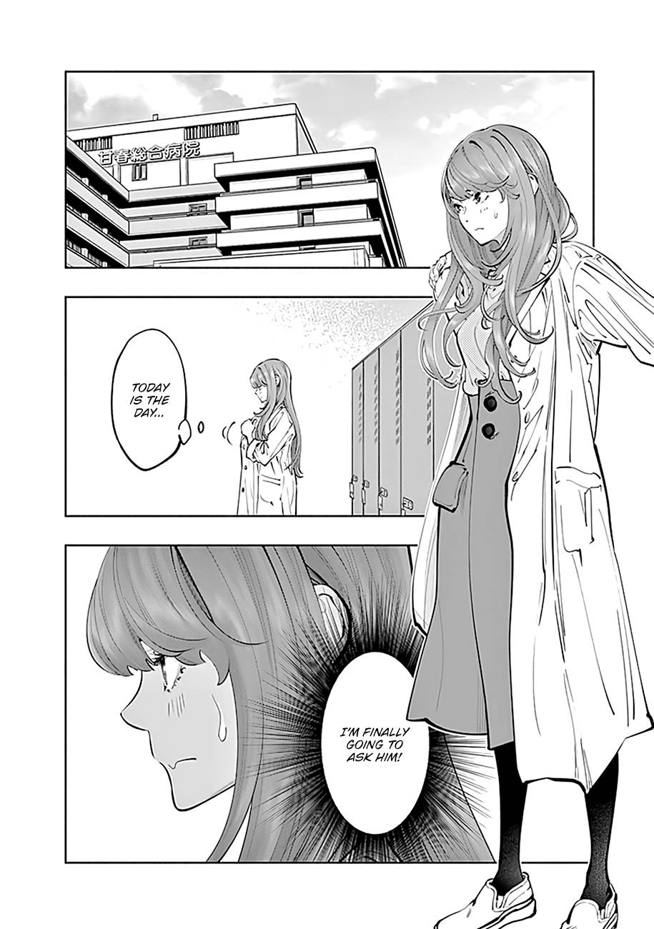 Page 6 of Chapter 69