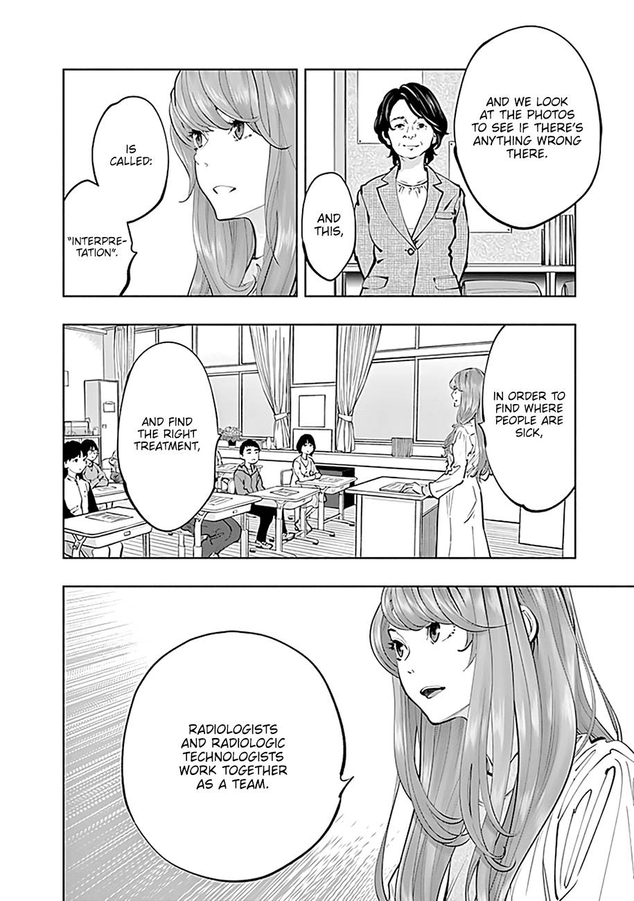 Page 19 of Chapter 69