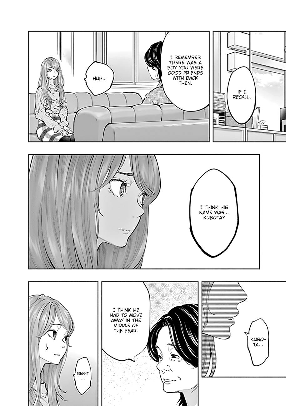 Page 21 of Chapter 69