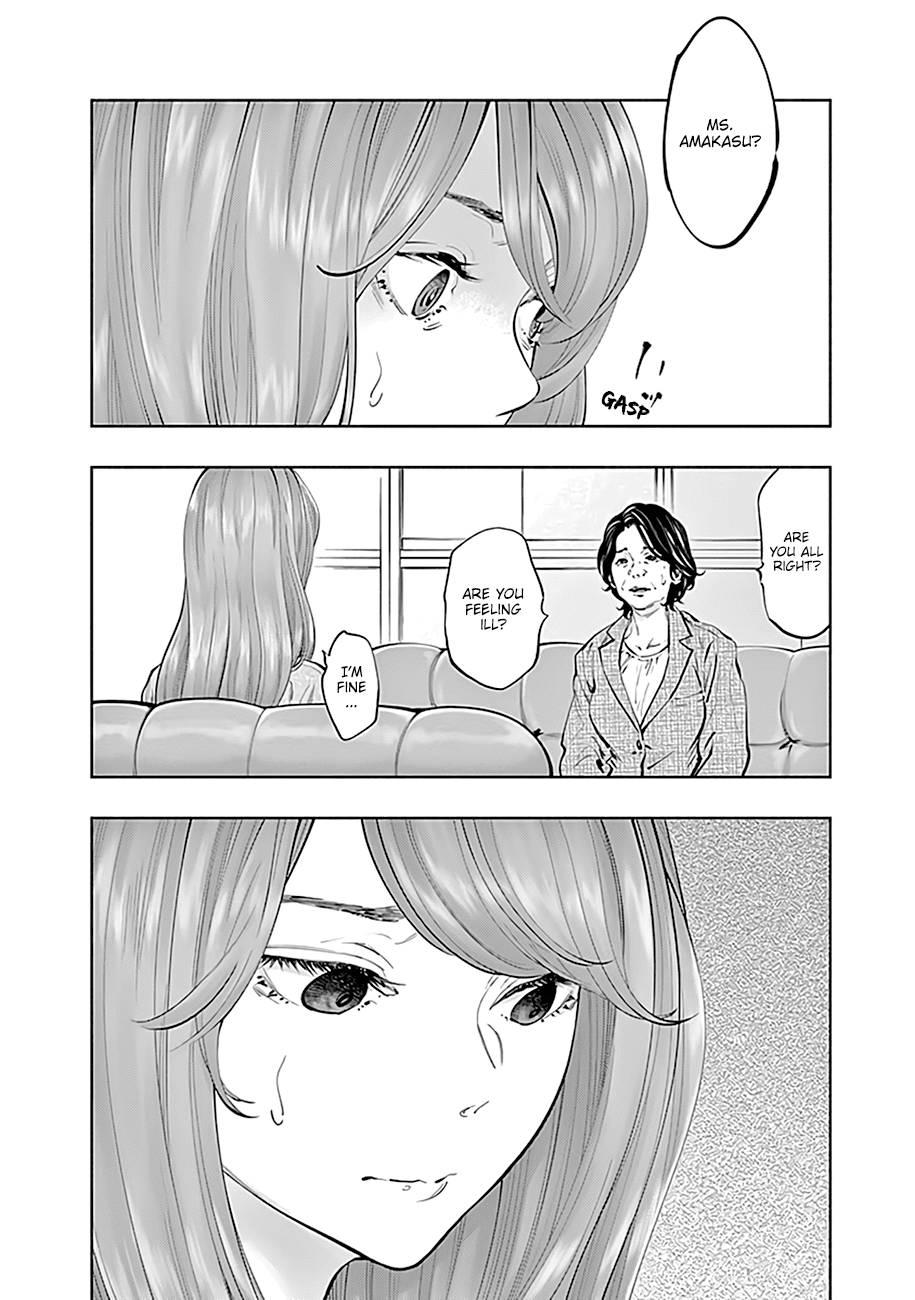 Page 23 of Chapter 69