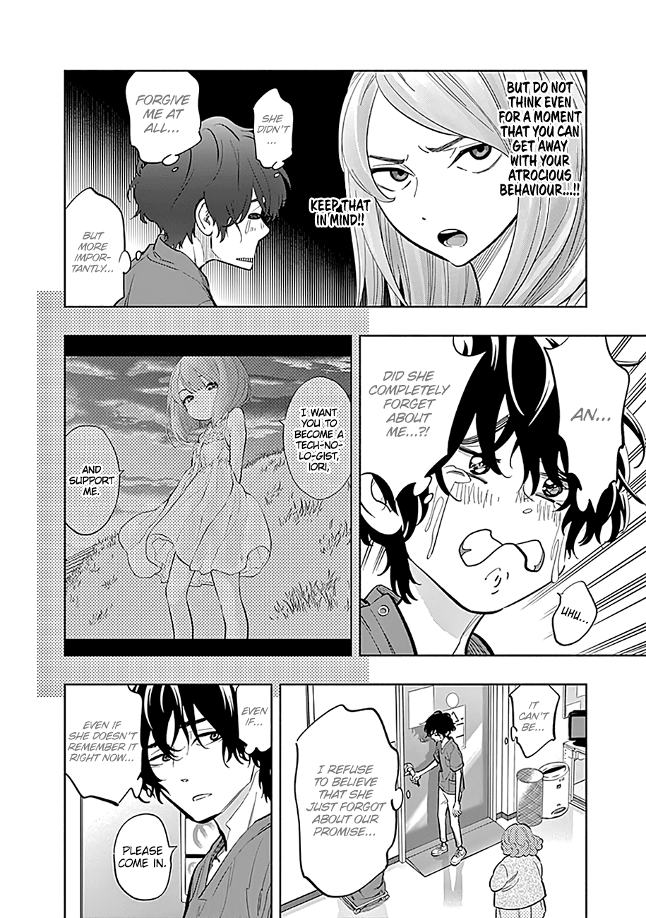 Page 3 of Chapter 7