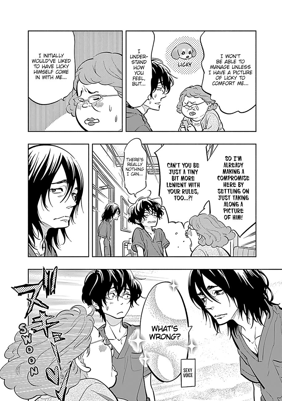 Page 5 of Chapter 7