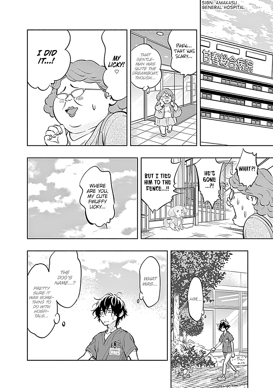 Page 11 of Chapter 7