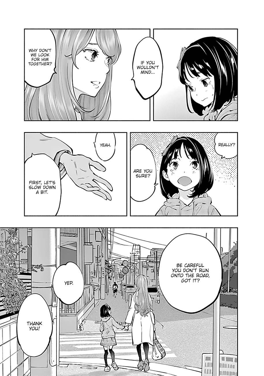 Page 8 of Chapter 70
