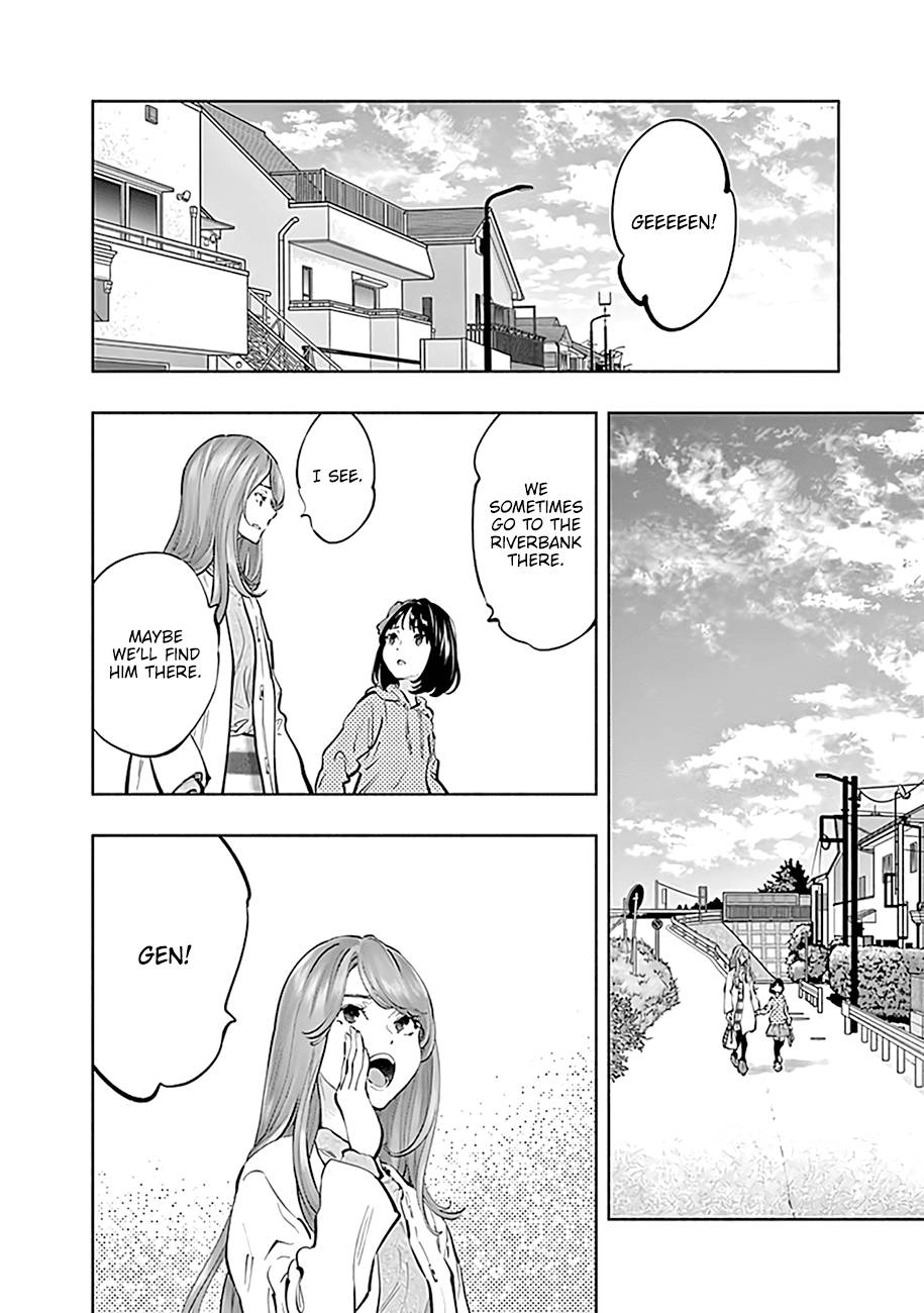 Page 11 of Chapter 70