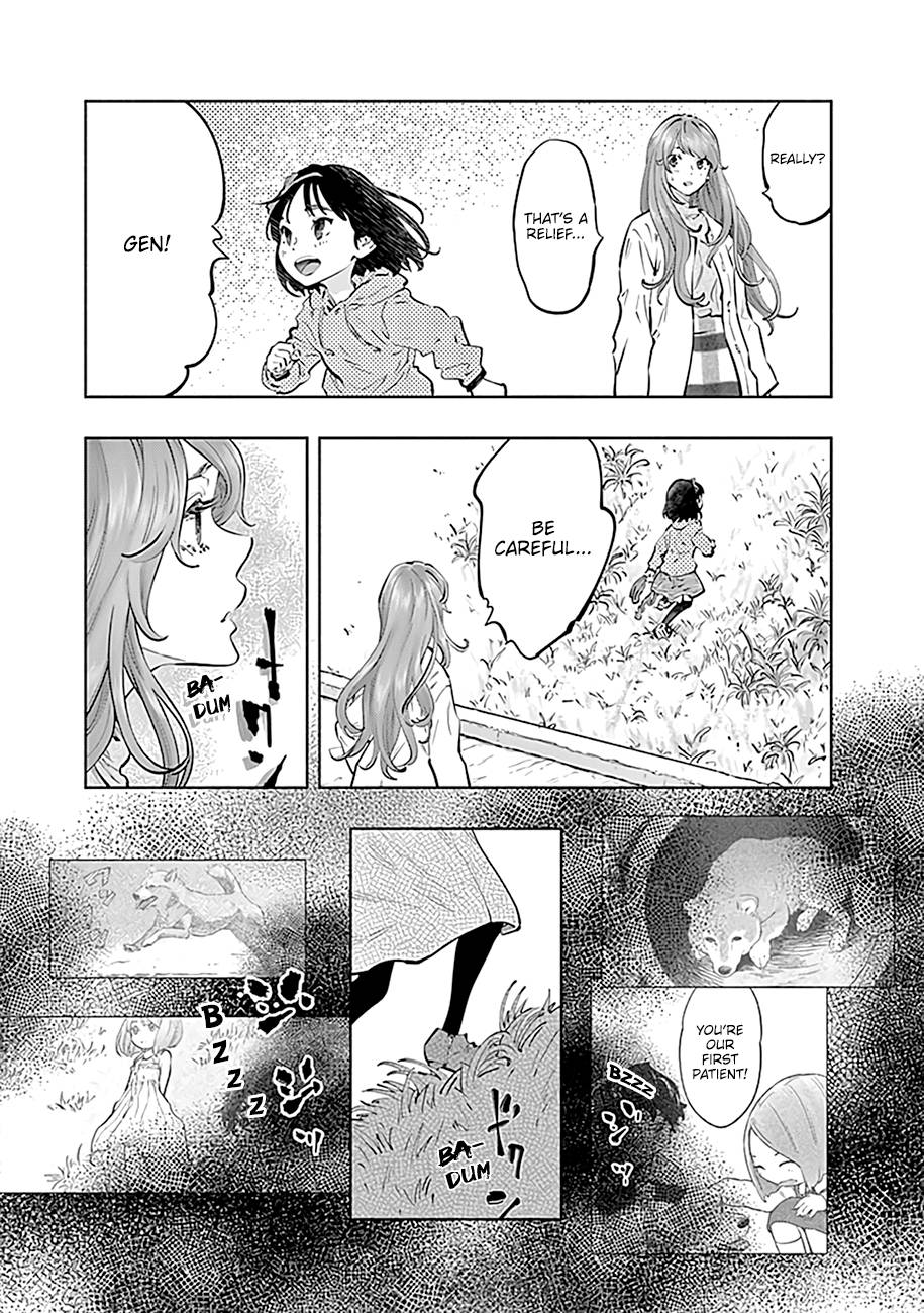 Page 14 of Chapter 70