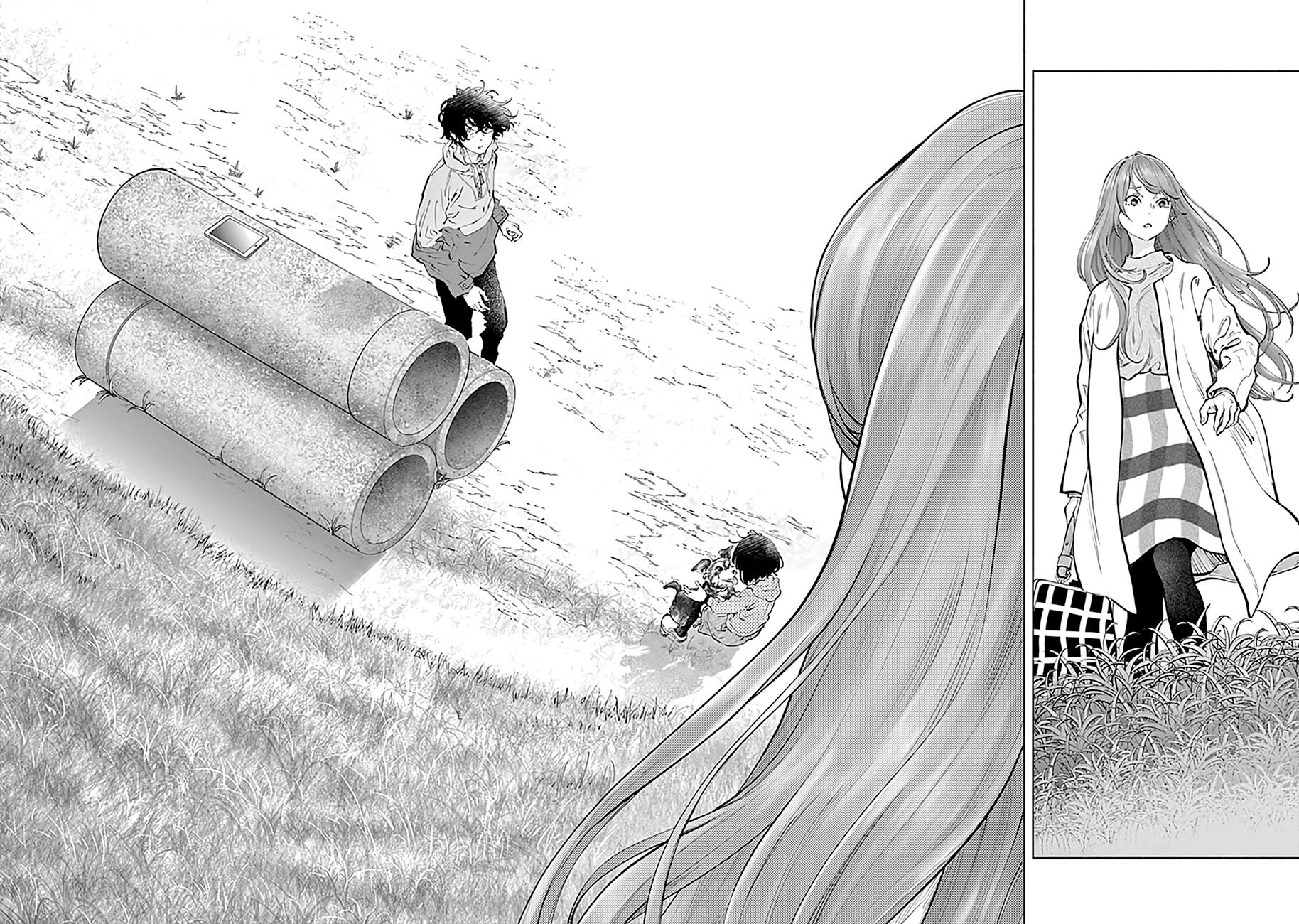 Page 15 of Chapter 70