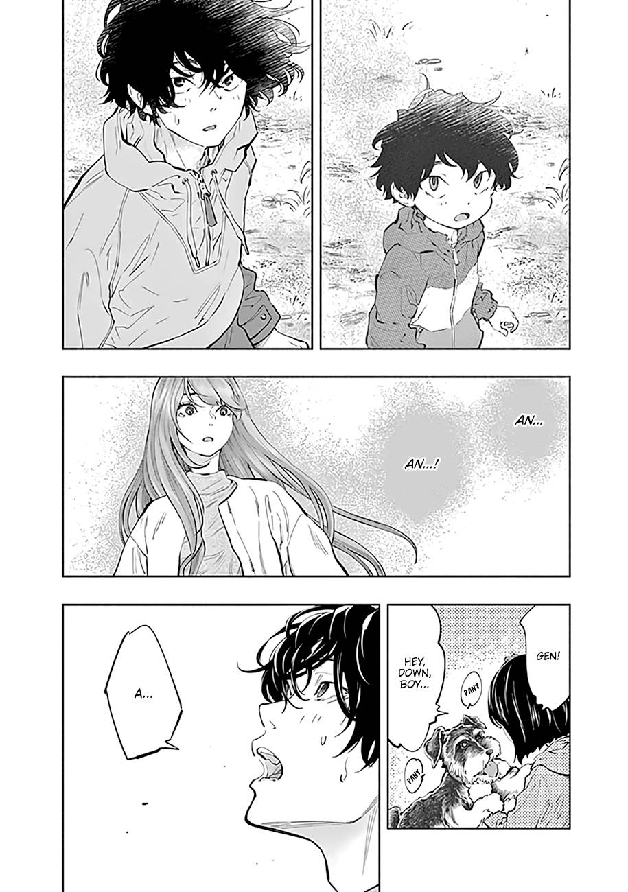 Page 3 of Chapter 71