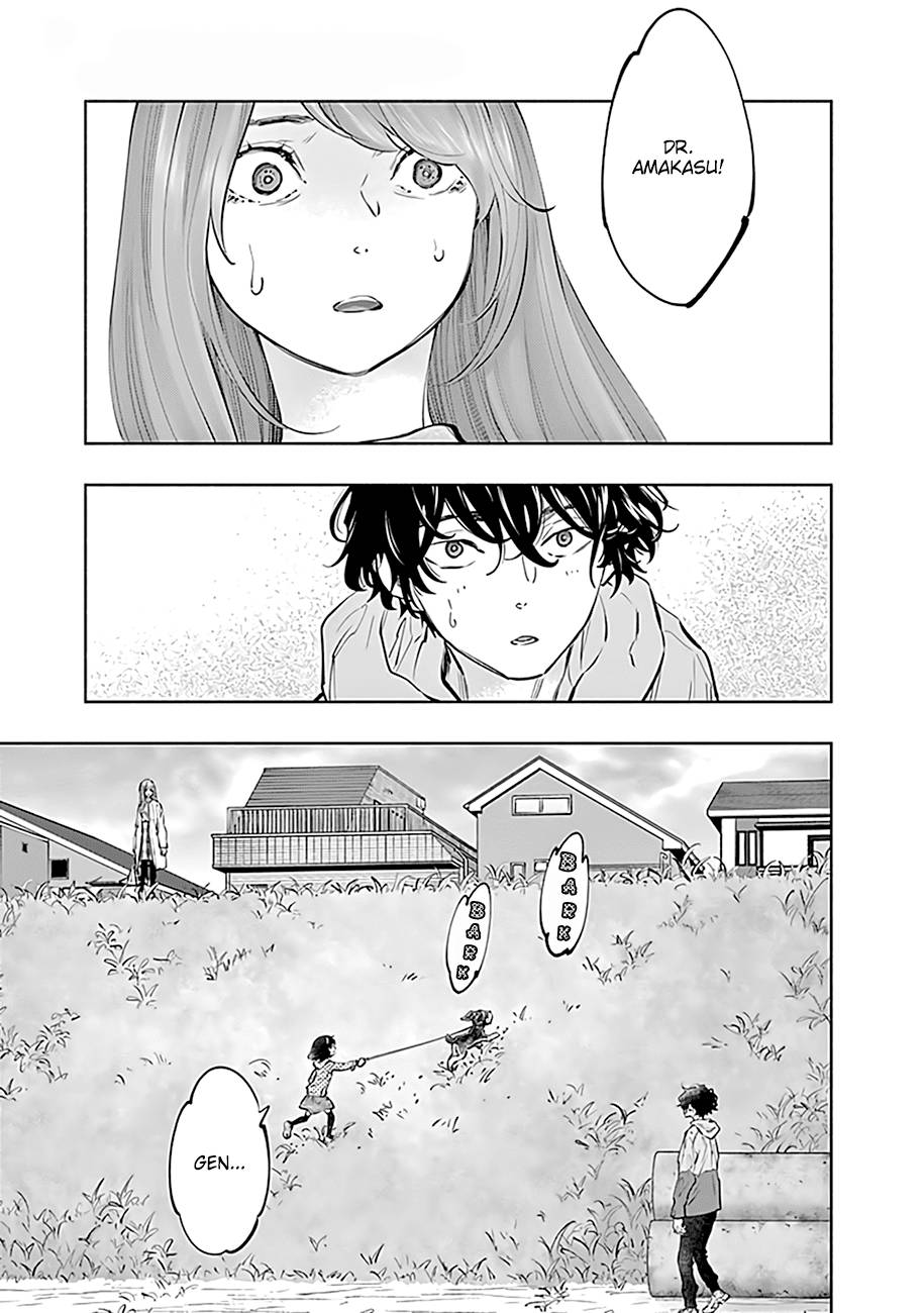 Page 4 of Chapter 71