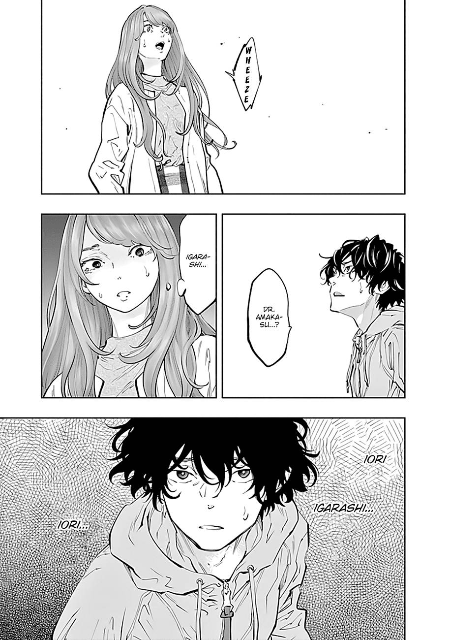 Page 8 of Chapter 71