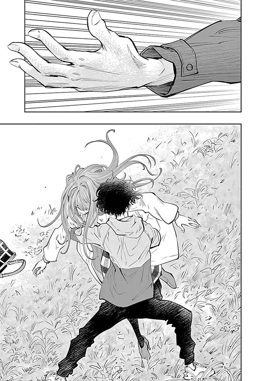 Page 12 of Chapter 71