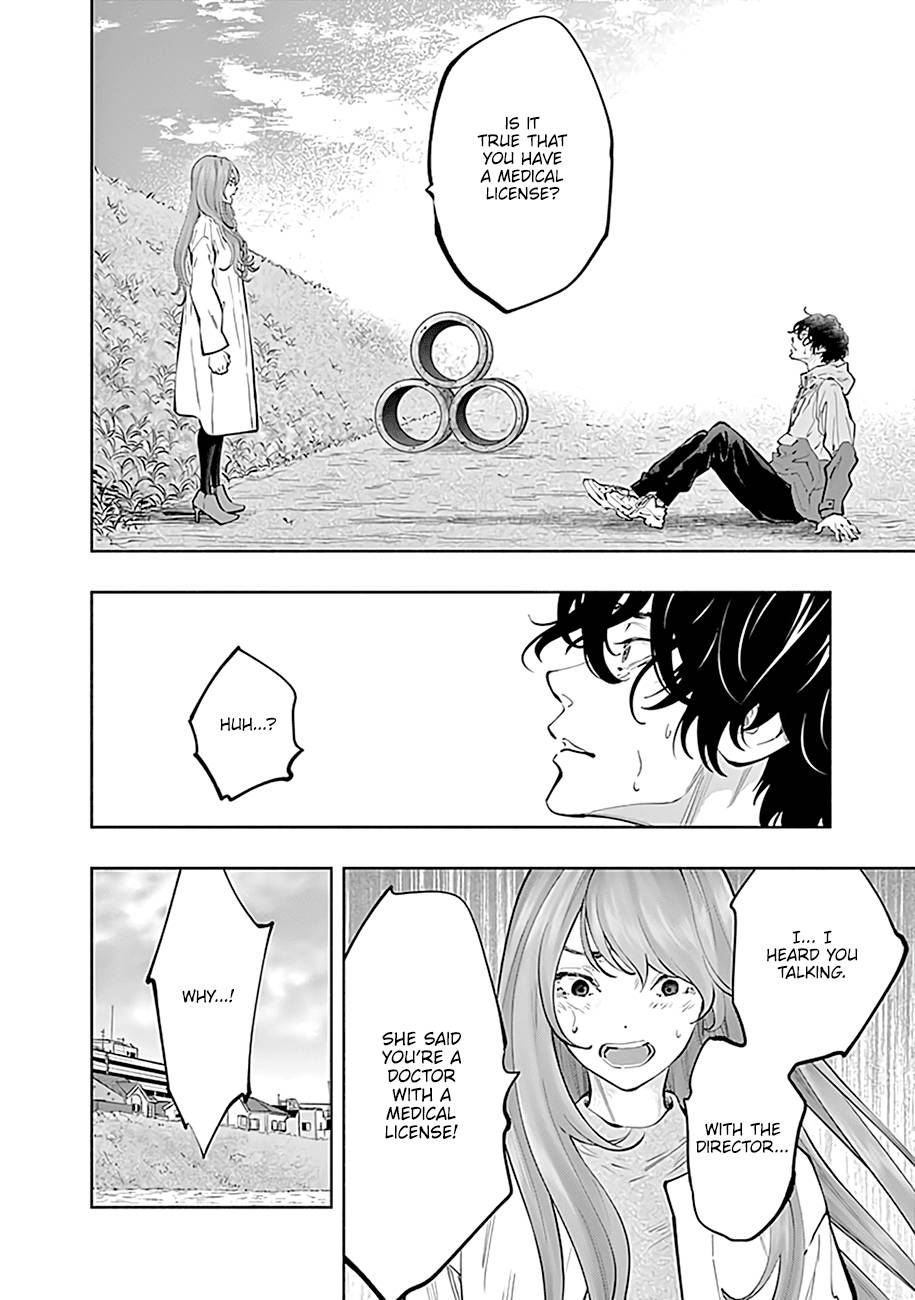Page 15 of Chapter 71