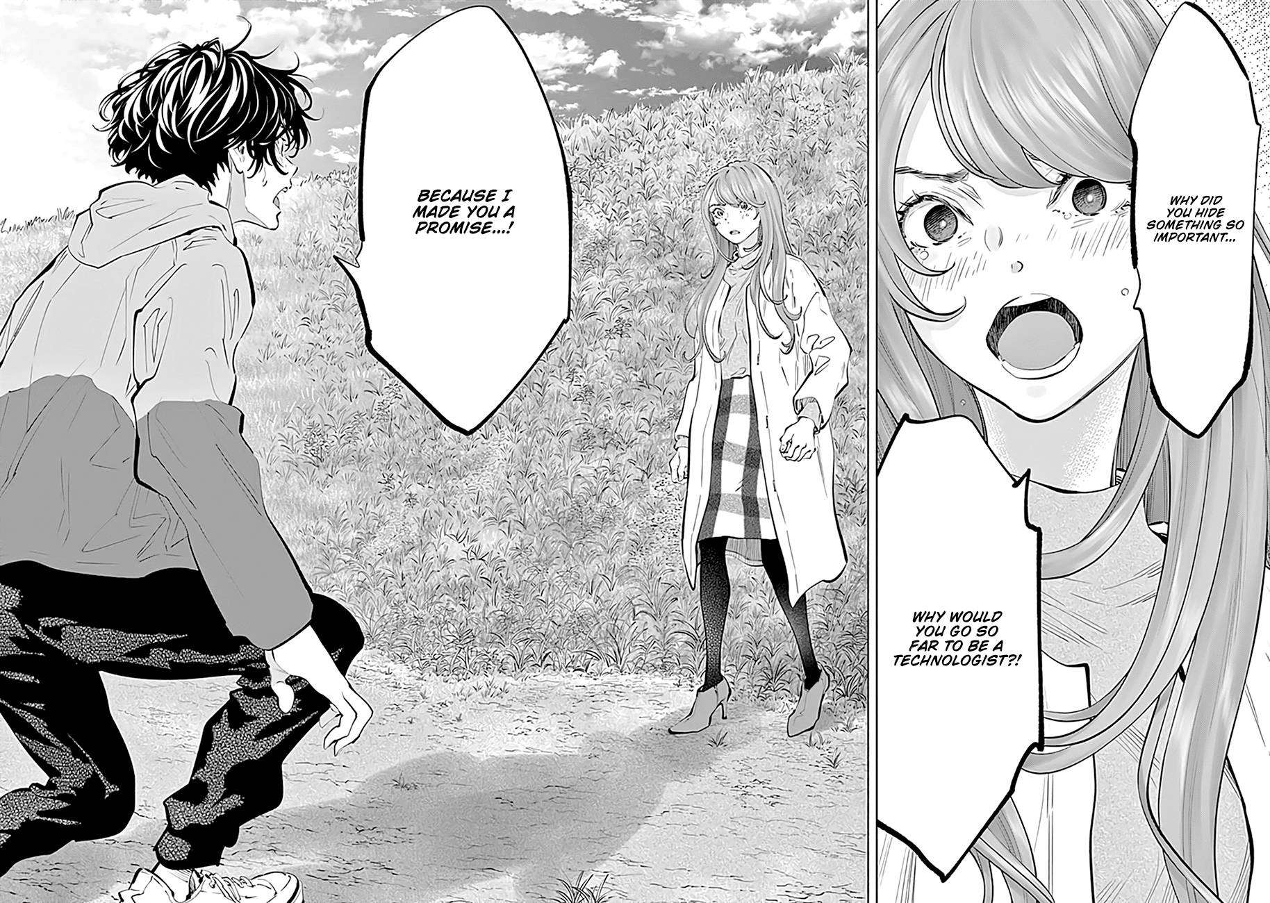 Page 17 of Chapter 71