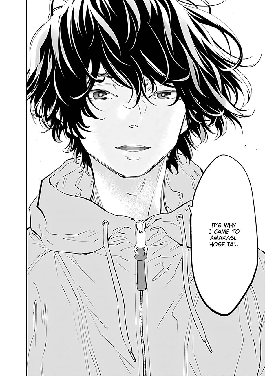 Page 19 of Chapter 71