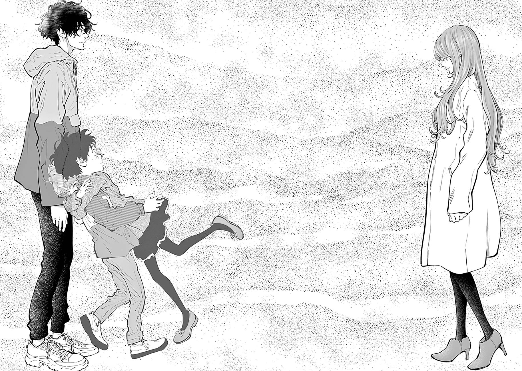 Page 12 of Chapter 72
