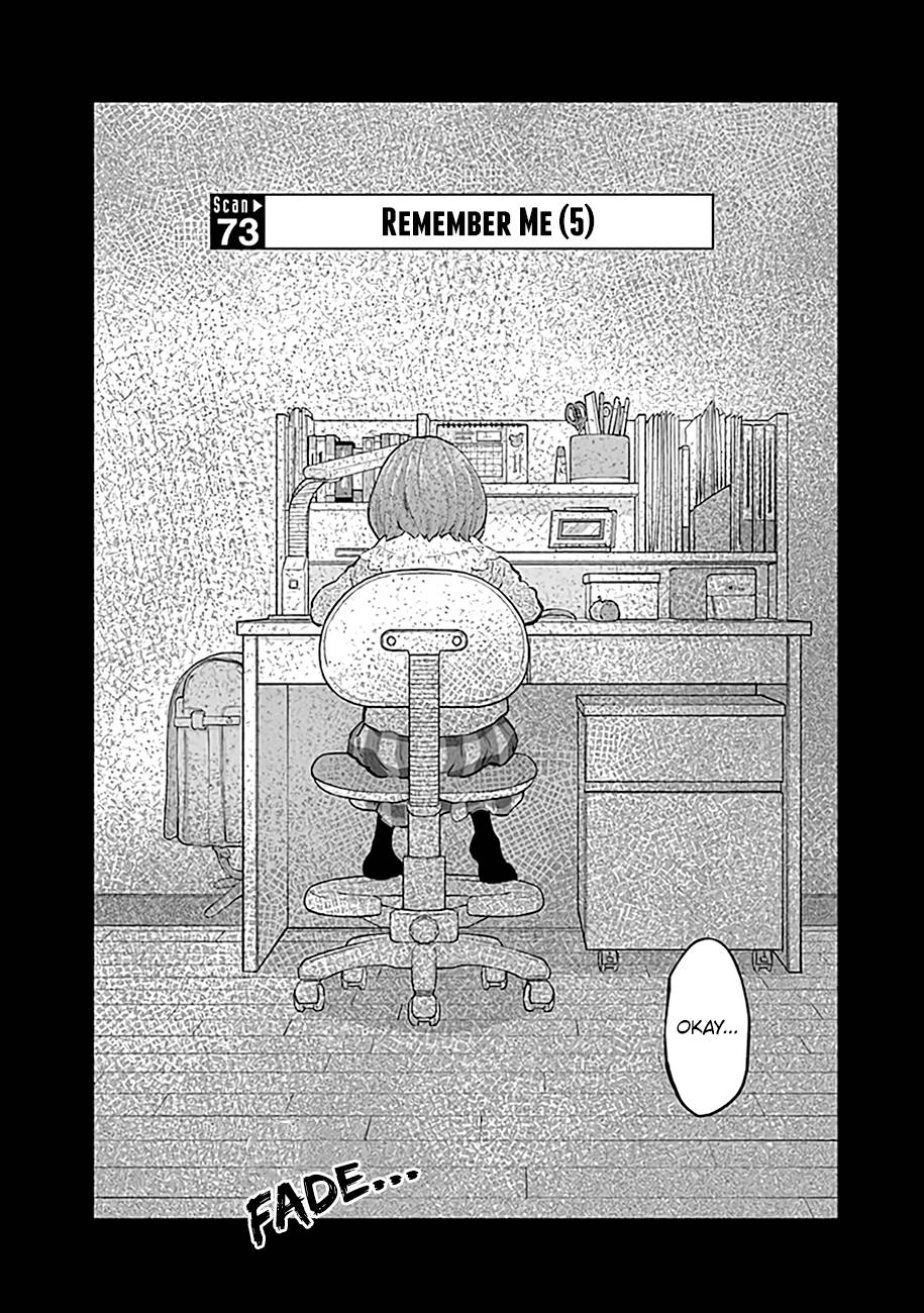 Page 3 of Chapter 73