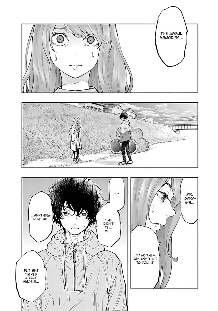 Page 5 of Chapter 73