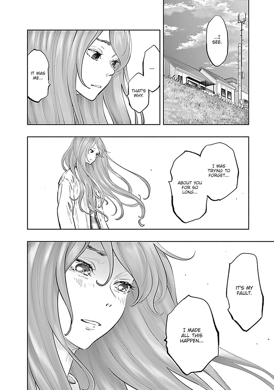 Page 7 of Chapter 73