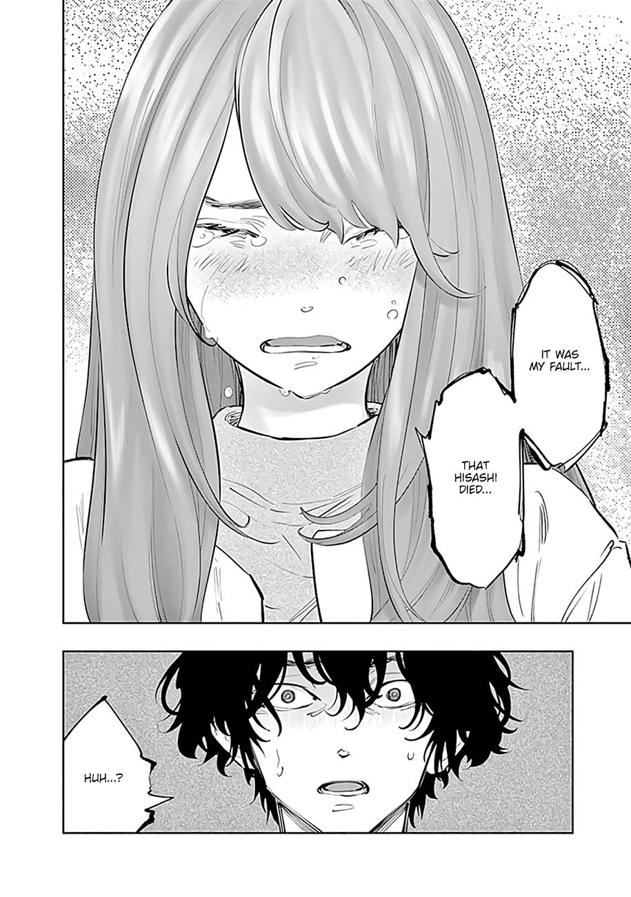 Page 9 of Chapter 73