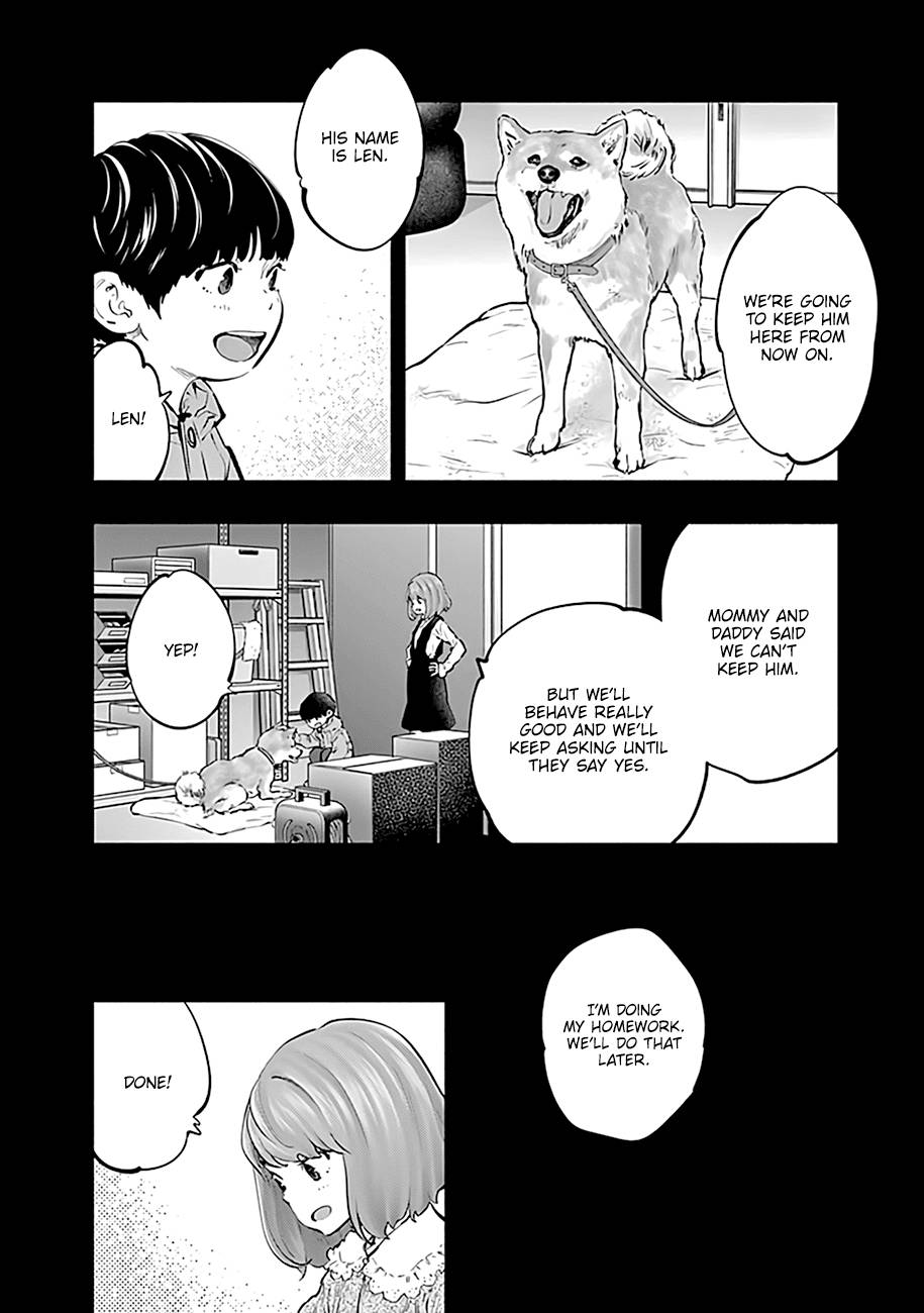 Page 13 of Chapter 73