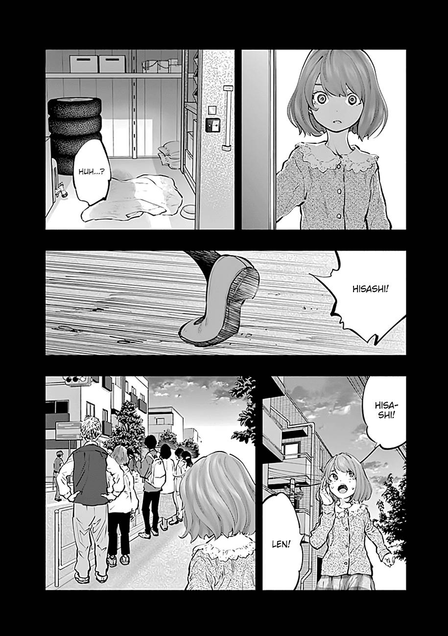 Page 15 of Chapter 73