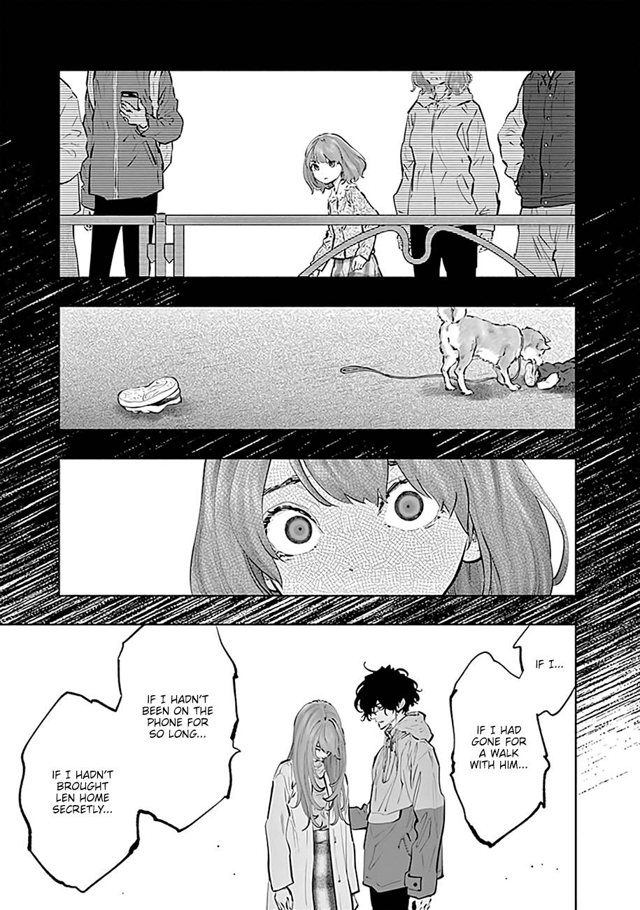 Page 16 of Chapter 73