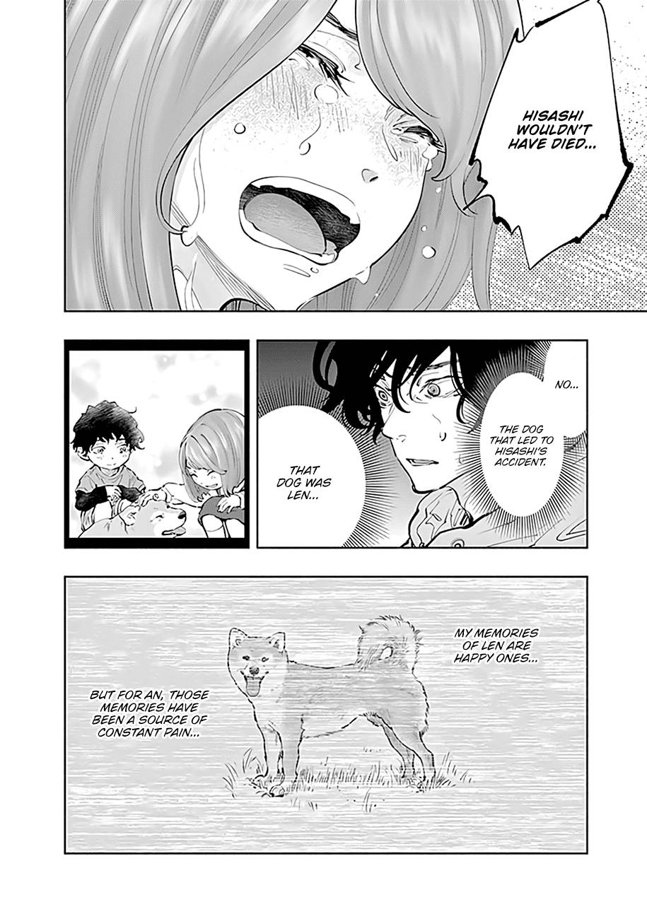 Page 17 of Chapter 73