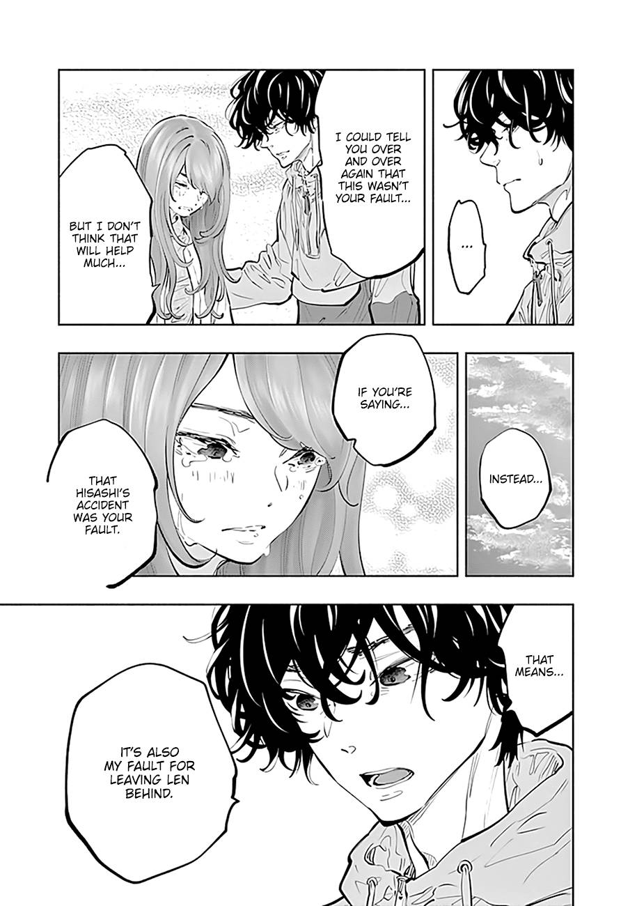 Page 18 of Chapter 73