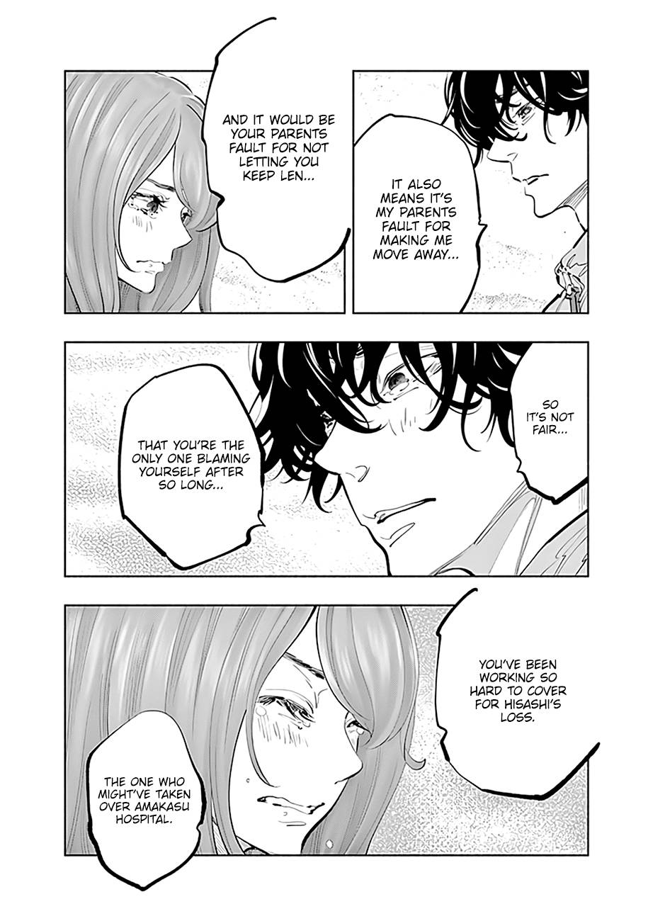 Page 19 of Chapter 73