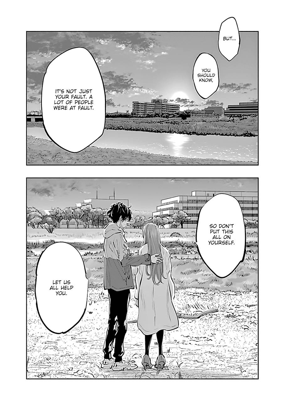 Page 20 of Chapter 73