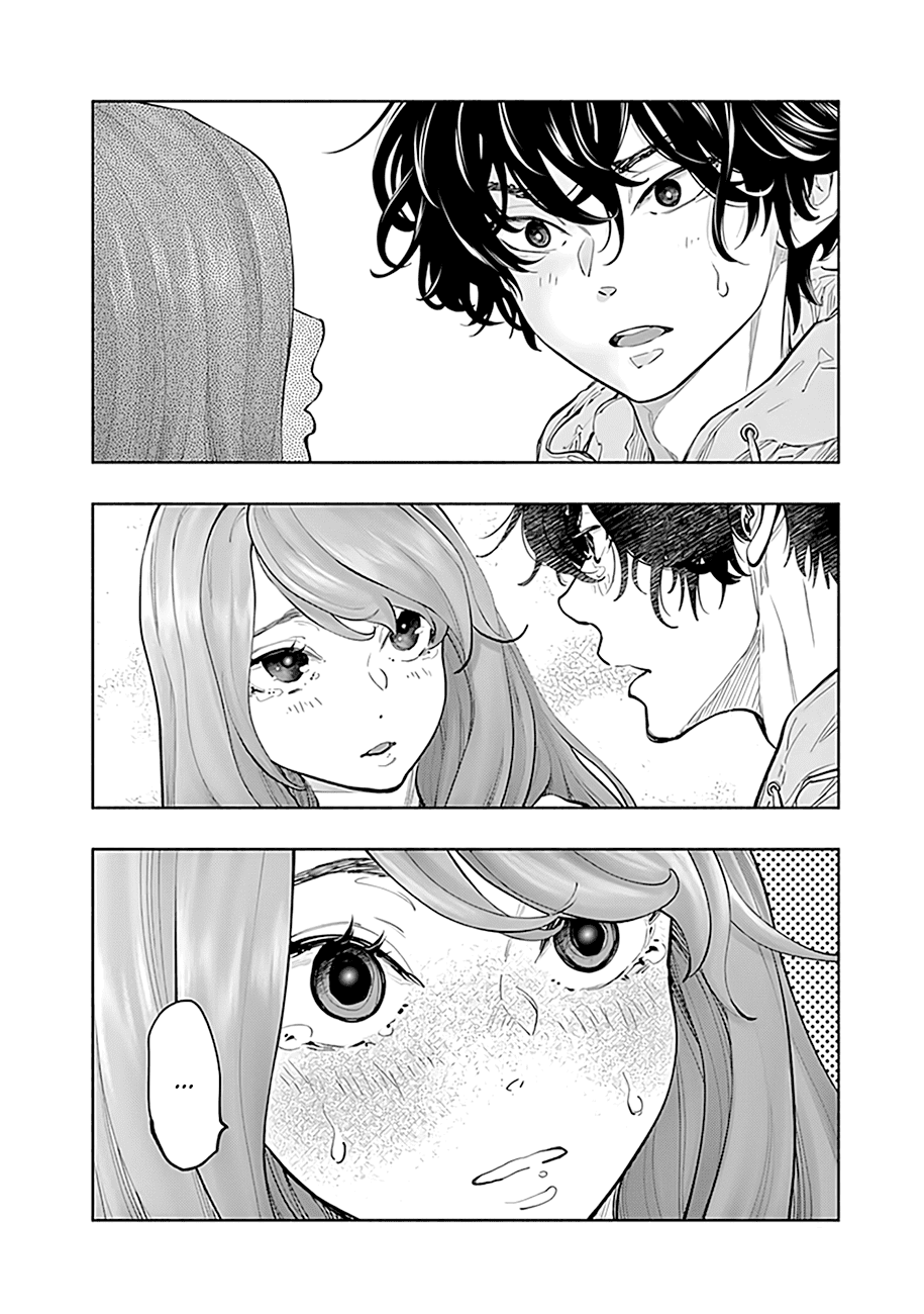 Page 3 of Chapter 74