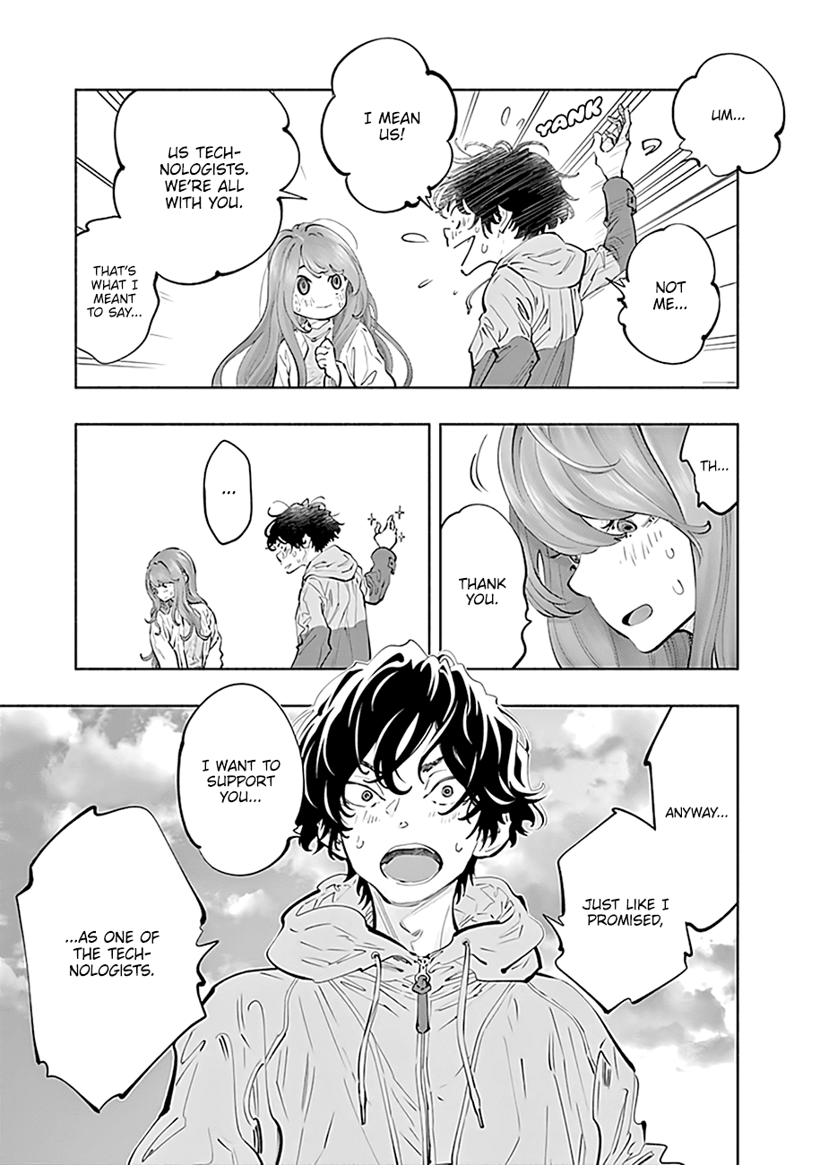 Page 4 of Chapter 74