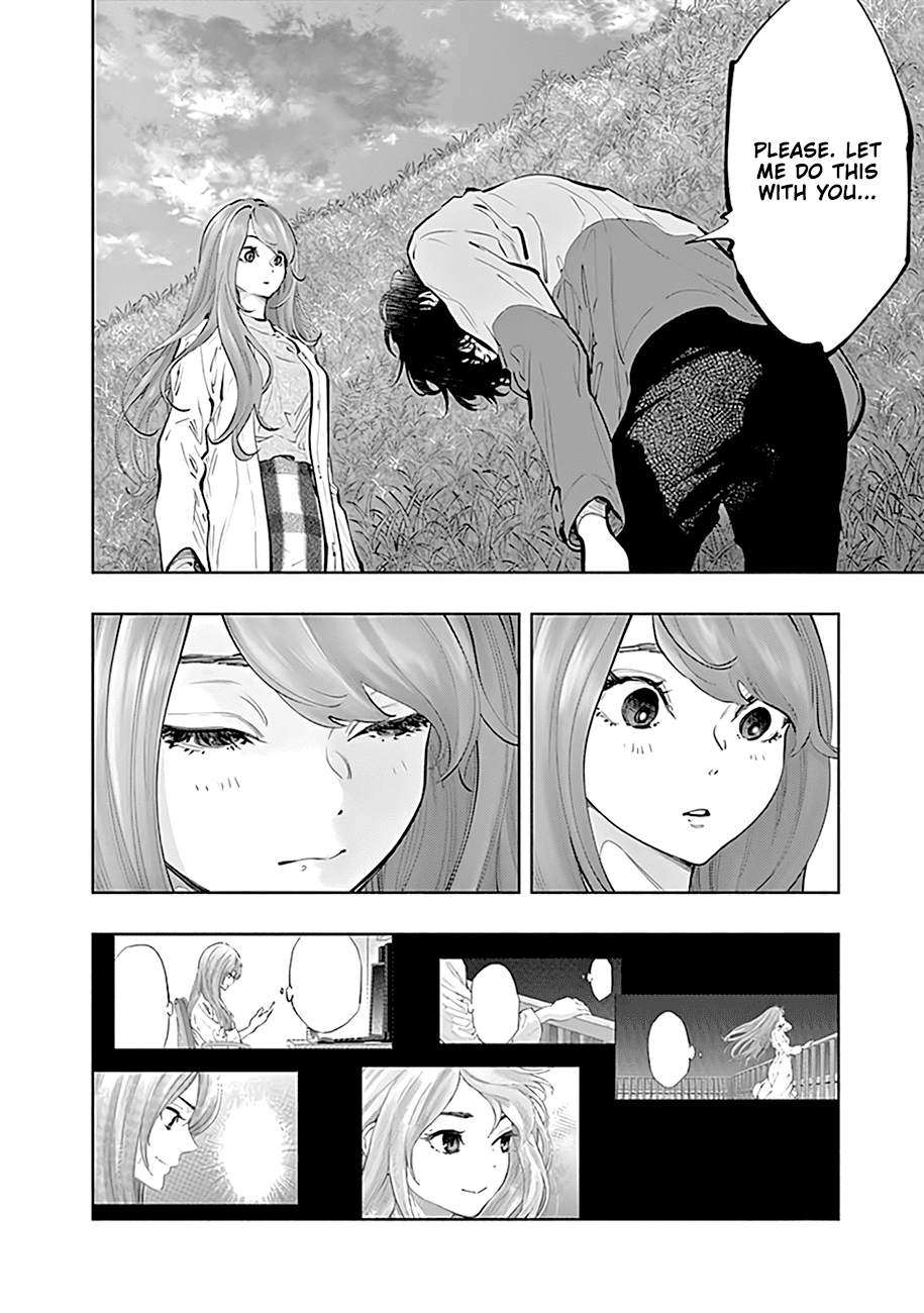 Page 5 of Chapter 74