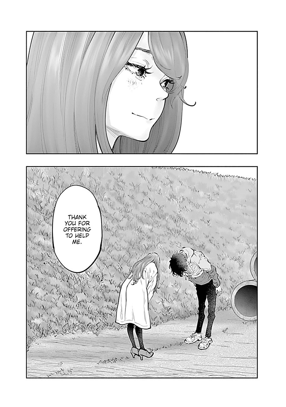 Page 6 of Chapter 74