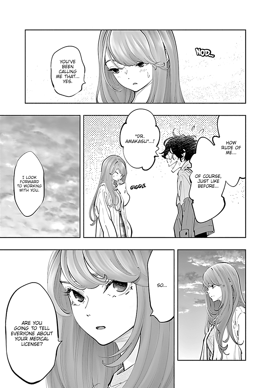 Page 8 of Chapter 74