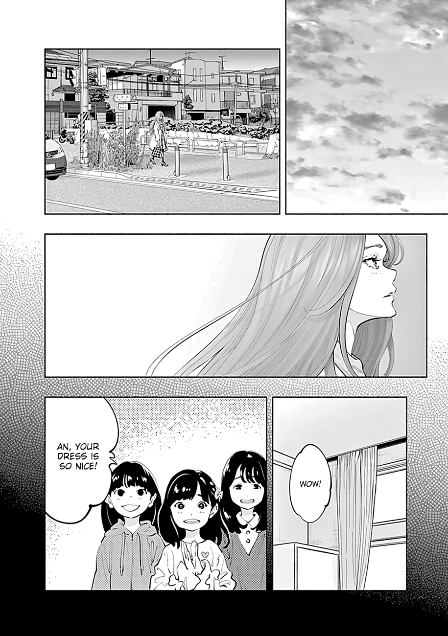 Page 12 of Chapter 74