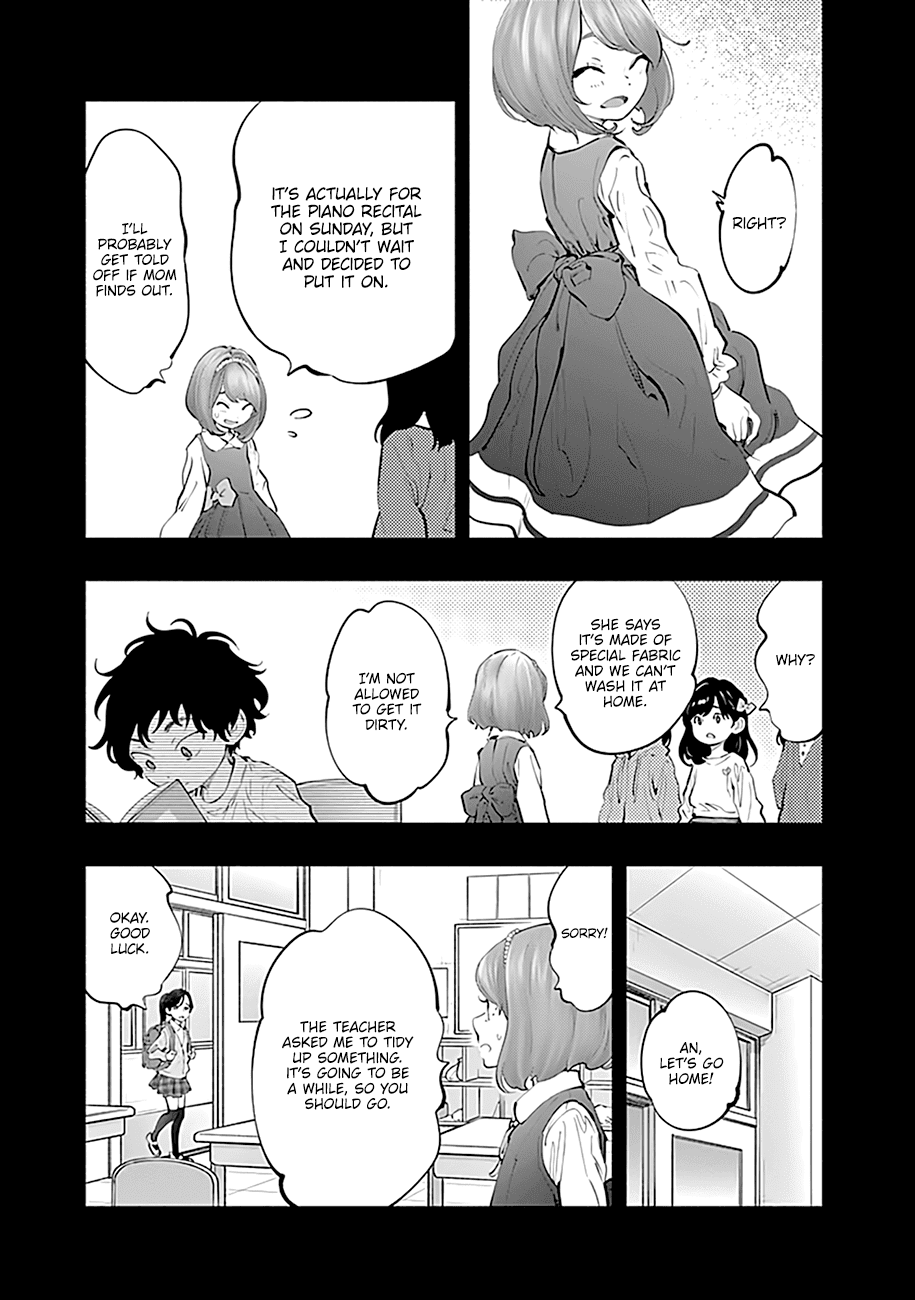 Page 13 of Chapter 74