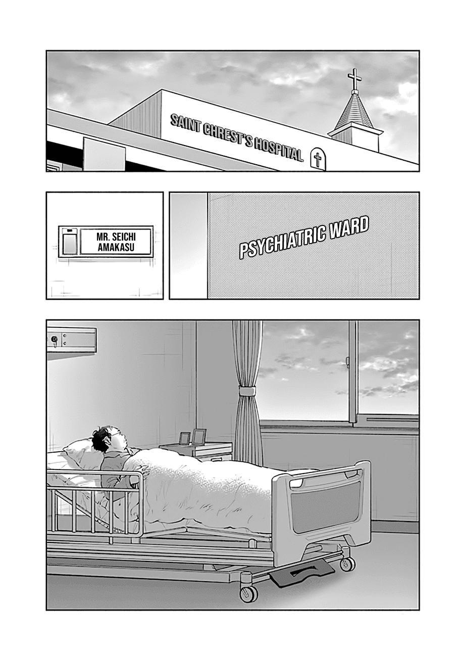 Page 18 of Chapter 74