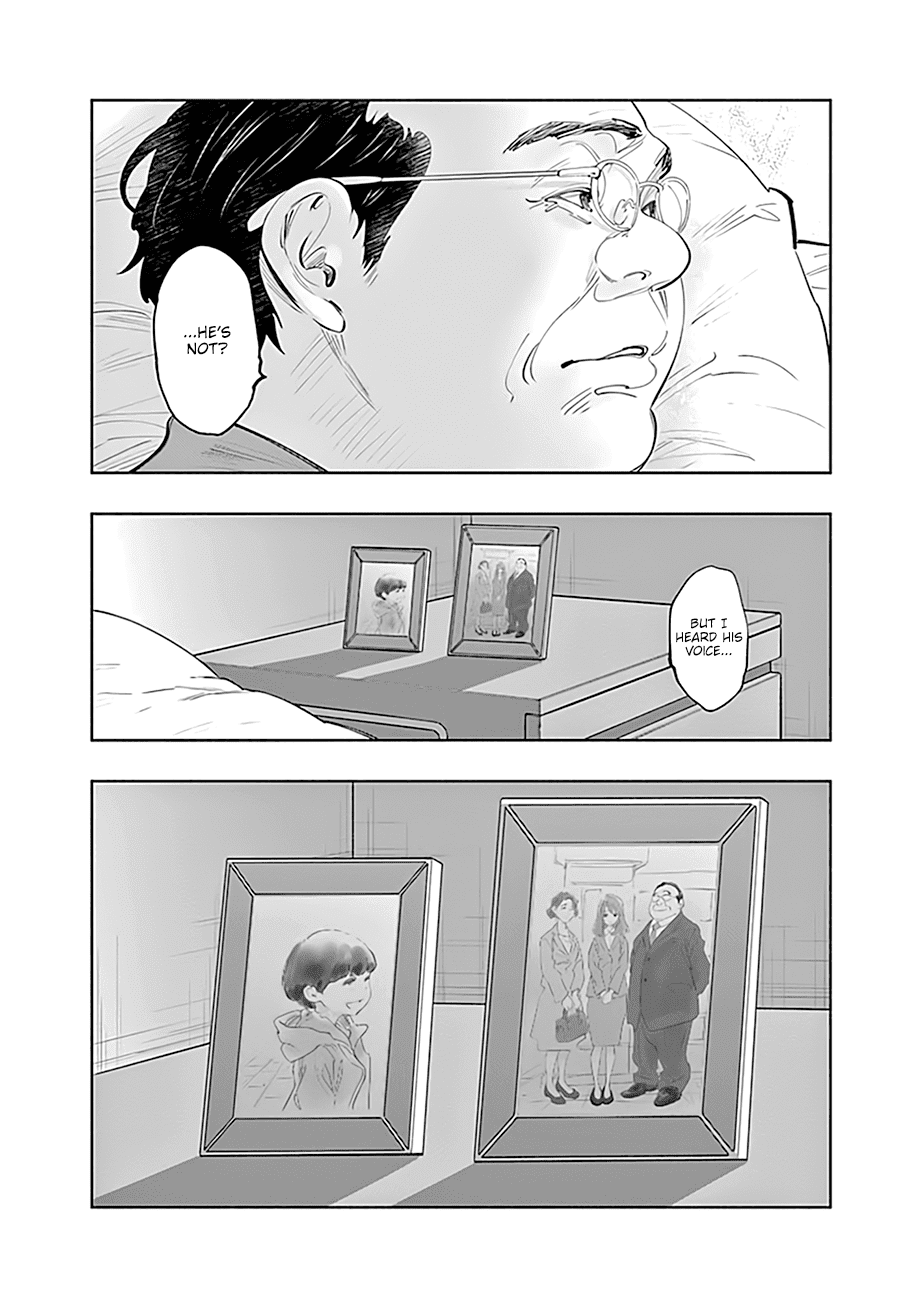 Page 20 of Chapter 74