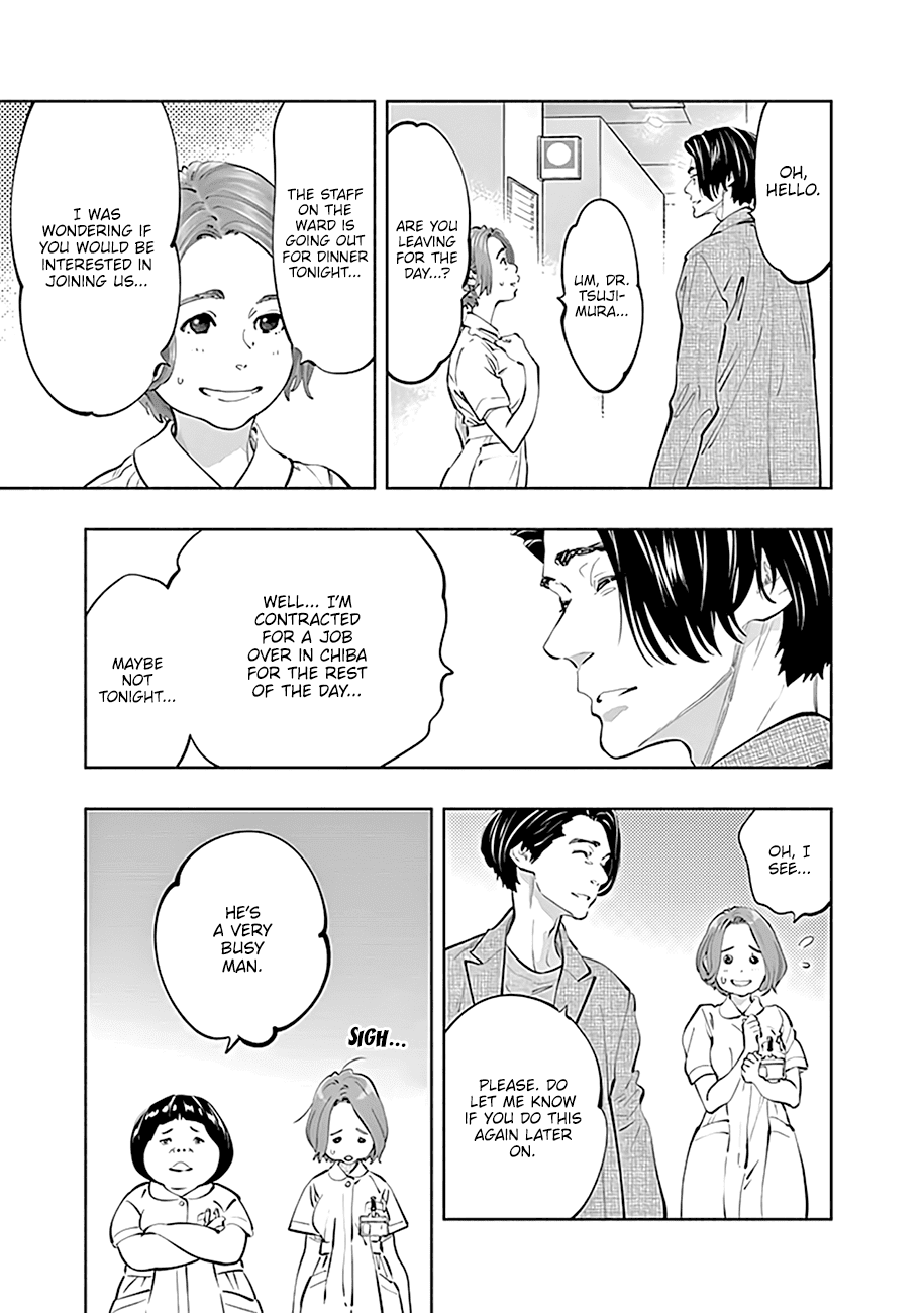 Page 6 of Chapter 75