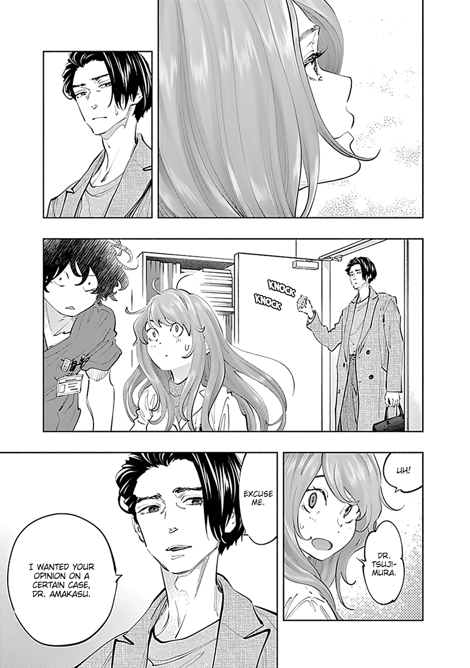 Page 10 of Chapter 75