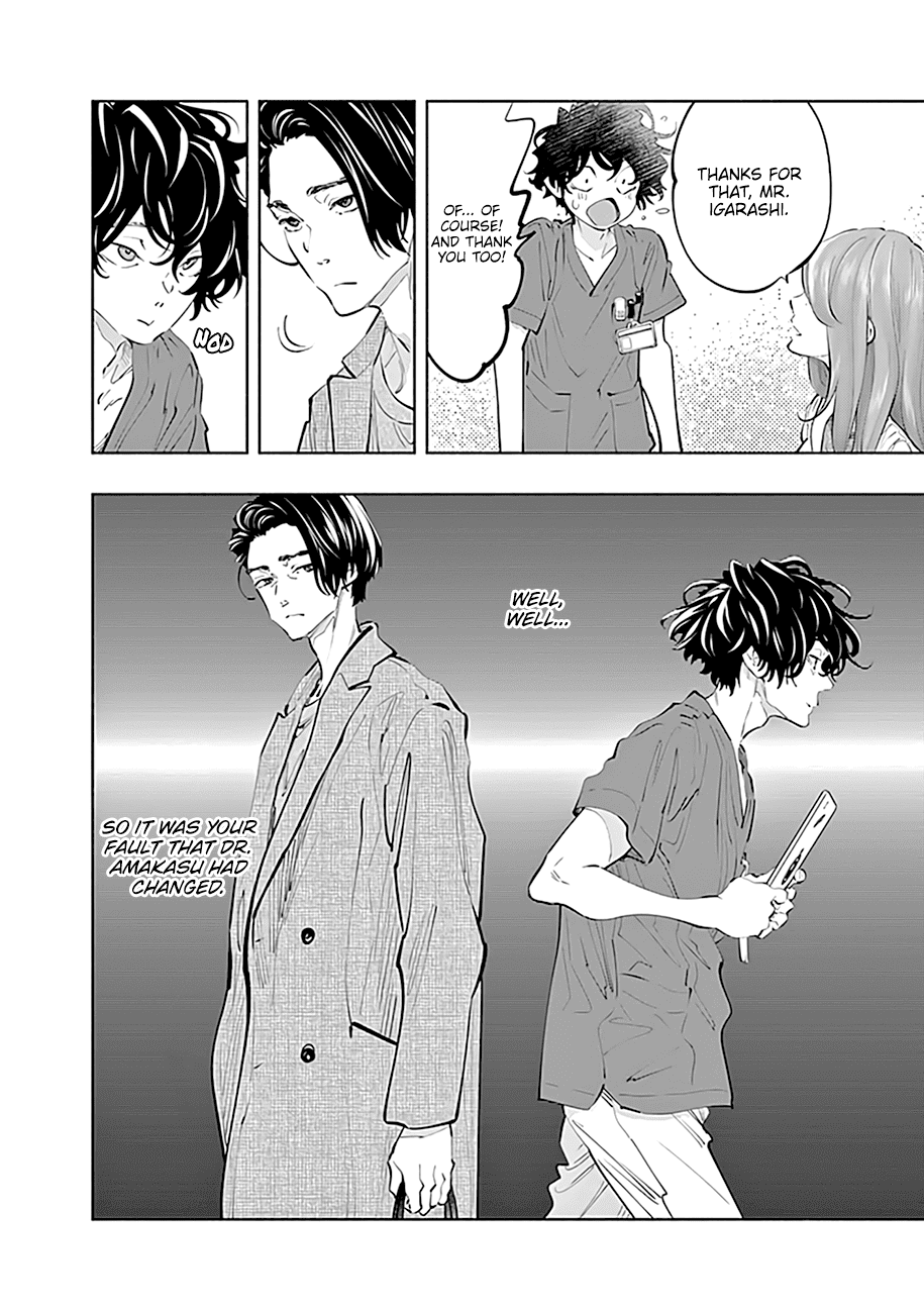 Page 11 of Chapter 75