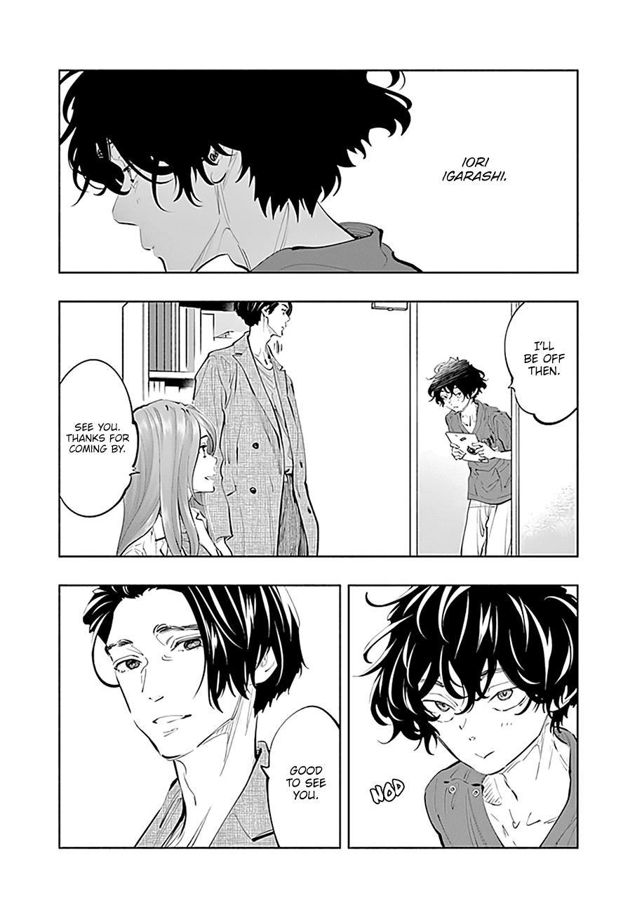 Page 12 of Chapter 75