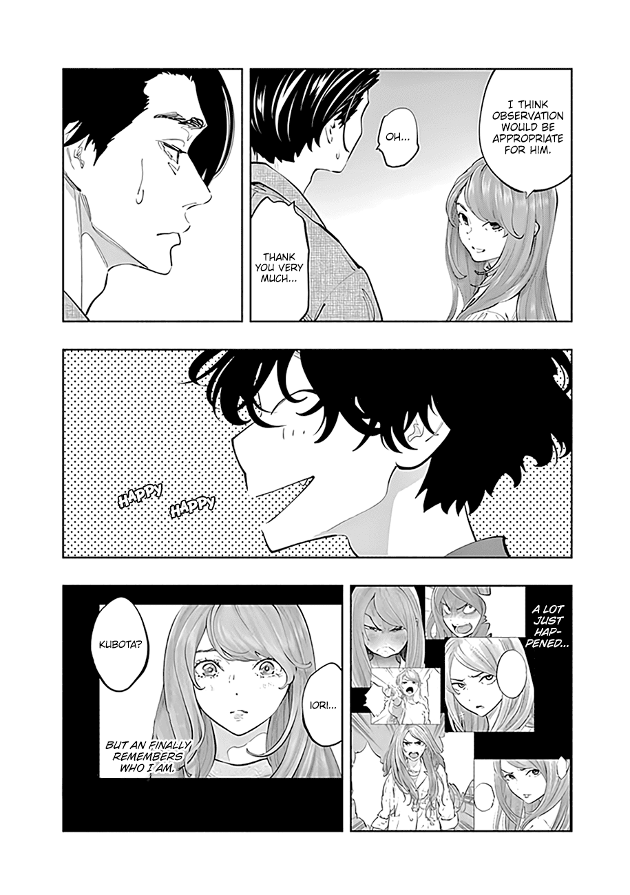 Page 15 of Chapter 75