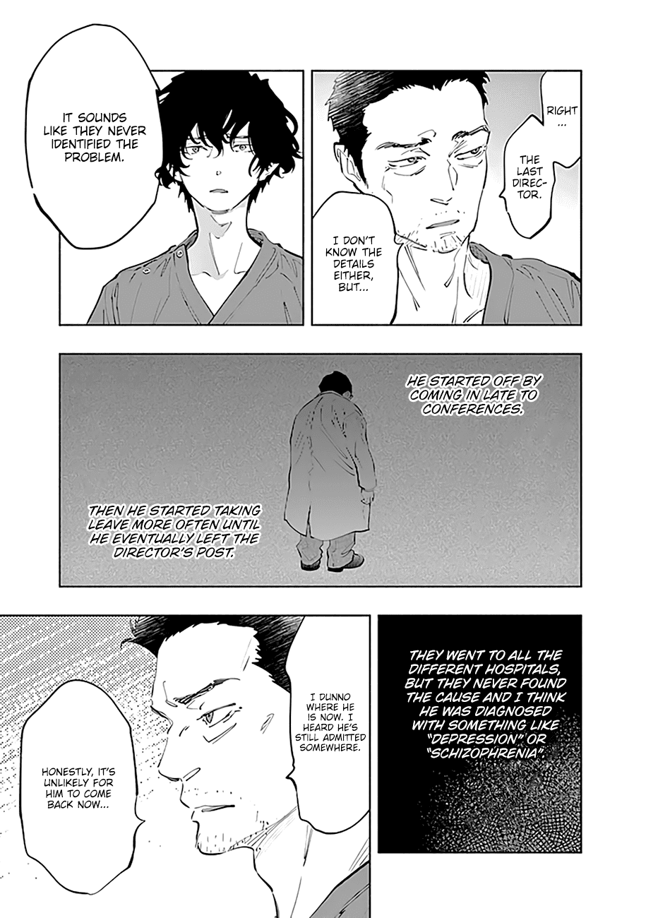 Page 20 of Chapter 75